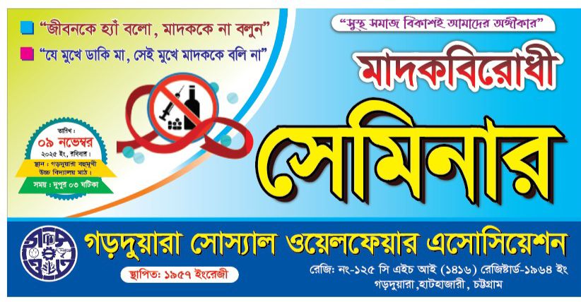 578246648 1139131658398089 372706175348390851 n